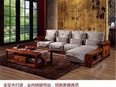 厦门富生工贸官方-客厅家具、实木家具、实木大板、红木饰品、工艺品、礼品、