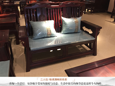 厦门美斯顿古典红木家具瑞璞一号沙发新中式客厅红木沙发组合_办公用品栏目_