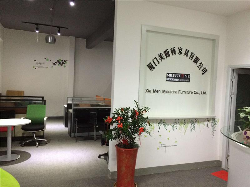 公司简介_办公桌,班台,文件柜_厦门美斯顿家具_中科商务网