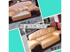 厦门旧沙发翻新,厦门市沙发定做 中贸网