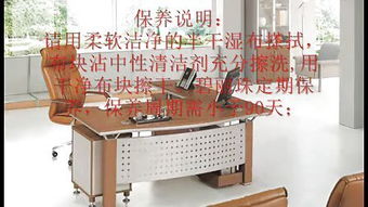 厦门办公家具 打造高效舒适的办公环境